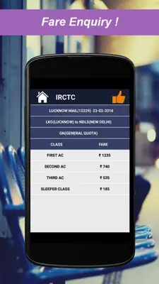 IRCTC android App screenshot 0